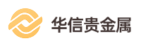 贵金属交易平台